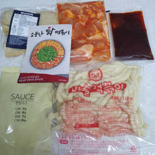 여온님이 올린 리뷰 사진 2