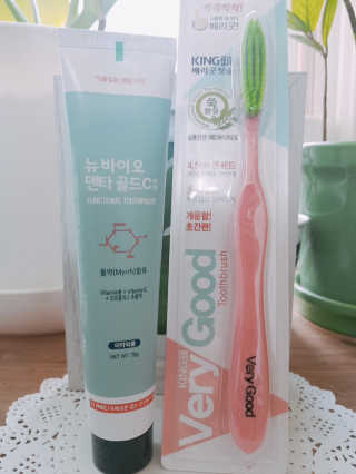뉴바이오덴타골드C 치약, 킹두 대왕칫솔 — 5점을 준 리뷰어가 2020년 4월 올린 사용 사진