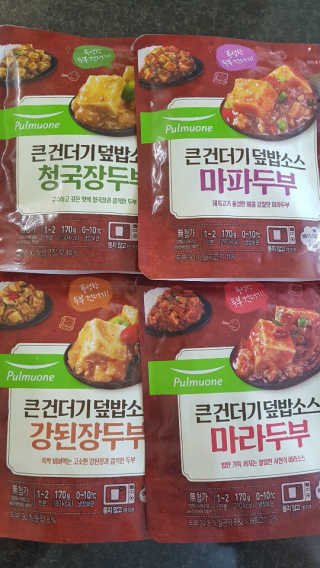 다솜다빈이아빠님이 올린 리뷰 사진 1