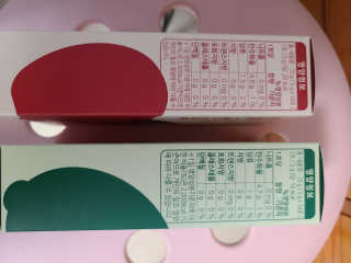 멜로아티톡스 애플비트, 진저라임 상큼하게 가벼워질 땐 멜로아티톡스 애플비트 진저라임 — 4.5점을 준 리뷰어가 2020년 5월 올린 사용 사진