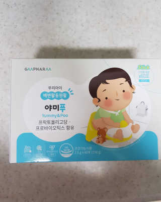 리안맘님이 올린 리뷰 사진 1