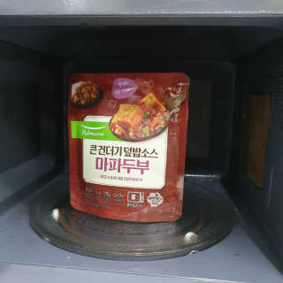 눤원님이 올린 리뷰 사진 2