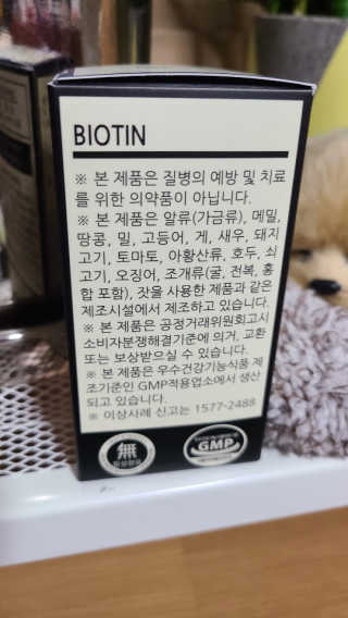 sunny님이 올린 리뷰 사진 2