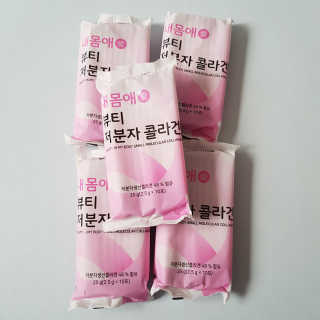 서울약사신협_내몸애뷰티저분자콜라겐_2.5g 50포 — 3점을 준 리뷰어가 2020년 5월 올린 사용 사진
