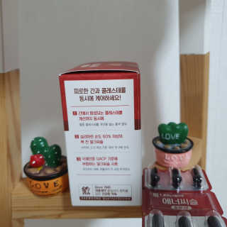 빵점엄마님이 올린 리뷰 사진 3