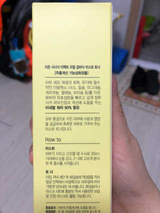 김설아님이 올린 리뷰 사진 3