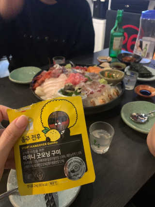 [마이니] 굿모닝 구미 5입 1SET — 5점을 준 리뷰어가 2020년 5월 올린 사용 사진