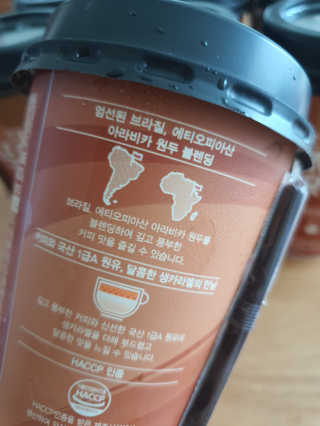 Elin님이 올린 리뷰 사진 3