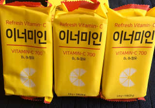스카이킴님이 올린 리뷰 사진 3