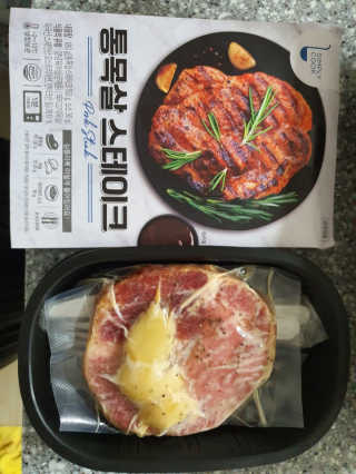 큥님이 올린 리뷰 사진 2