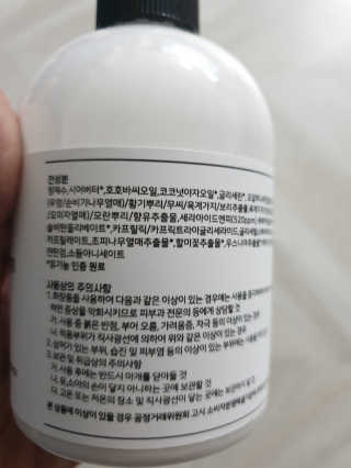 미도르님이 올린 리뷰 사진 3