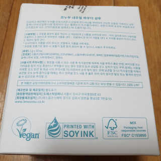 하츠하루님이 올린 리뷰 사진 3
