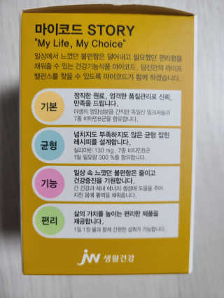 햄쓰님이 올린 리뷰 사진 4