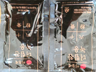 [시즌6] 이경제 더힘찬녹용 1개월분 — 5점을 준 리뷰어가 2020년 6월 올린 사용 사진