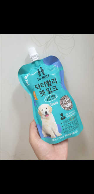 콩이맘마님이 올린 리뷰 사진 2