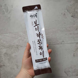 샤샤이모 🧡💛님이 올린 리뷰 사진 1