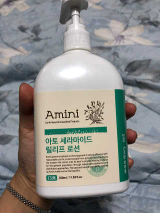 배고팡님이 올린 리뷰 사진 1