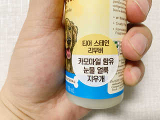 이대현님이 올린 리뷰 사진 4