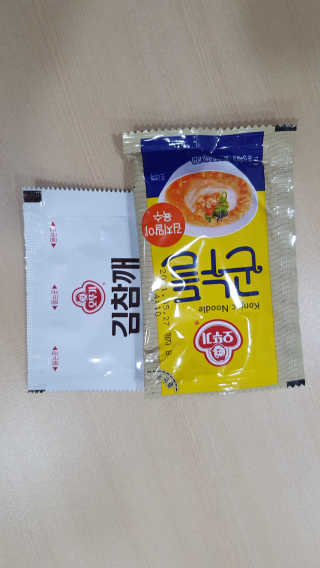 미딘팍님이 올린 리뷰 사진 4