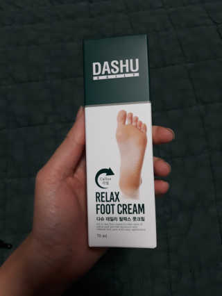 다슈코리아 다슈 데일리 릴렉스 풋크림 70ml — 5점을 준 리뷰어가 2020년 12월 올린 사용 사진