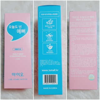 IO 아이오 오늘도 넌 예뻐 - 데일리딥 클렌징폼 — 5점을 준 리뷰어가 2020년 12월 올린 사용 사진