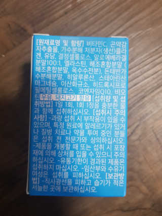 유지영님이 올린 리뷰 사진 2