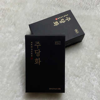 크리스탈Kim님이 올린 리뷰 사진 4