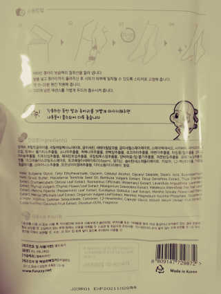 JinKim님이 올린 리뷰 사진 2
