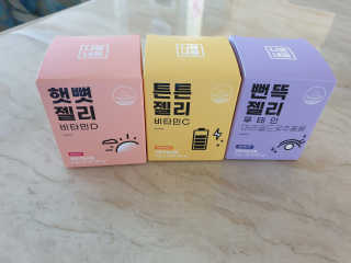 쟈걍뻐뻐님이 올린 리뷰 사진 2