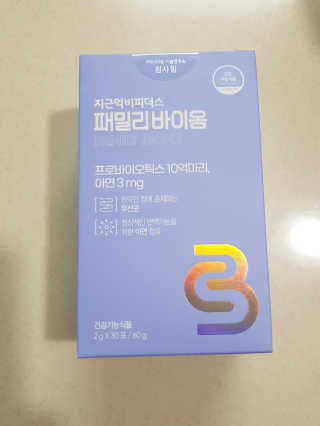 앵쥬님이 올린 리뷰 사진 1