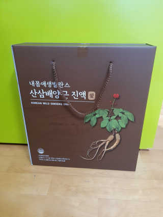 빠빠야님이 올린 리뷰 사진 1