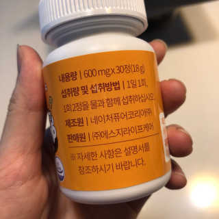 카리니님이 올린 리뷰 사진 2