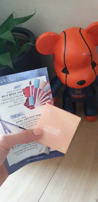 [블랙루즈] 크리스탈 하트 락 섀도우 4종 중 택1 — 5점을 준 리뷰어가 2020년 9월 올린 사용 사진