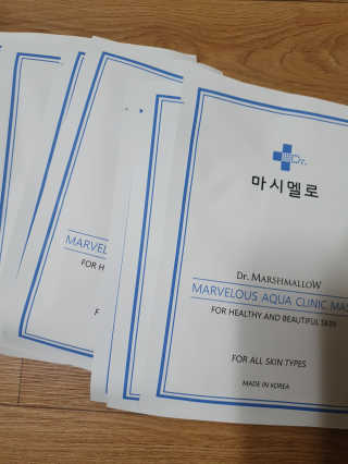 닥터마시멜로 닥터마스멜로 마블러스 아쿠아 클리닉 마스크 — 5점을 준 리뷰어가 2020년 10월 올린 사용 사진