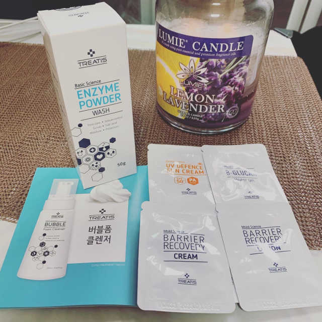[트리티스] 엔자임 파우더 워시 50g 리뷰 사진