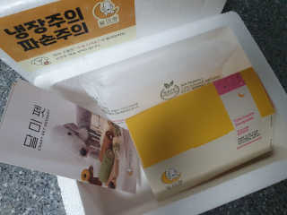 Eileen님이 올린 리뷰 사진 4