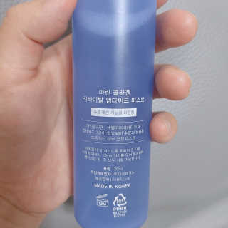 보니님이 올린 리뷰 사진 2