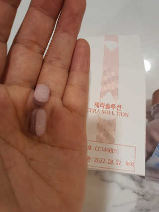 달콩마녀님이 올린 리뷰 사진 3