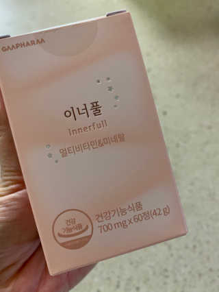 민영이님이 올린 리뷰 사진 1