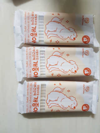 My Pet Care 모발과 모질 피부건강에 개좋아 — 5점을 준 리뷰어가 2020년 11월 올린 사용 사진