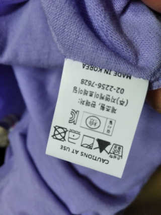 제로스트릿 ZERO STREET - BACK DONUT T-SHIRT 7 COLOR — 5점을 준 리뷰어가 2020년 7월 올린 사용 사진