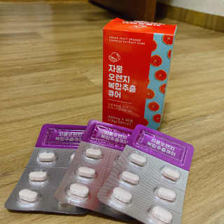 서네ㅉ님이 올린 리뷰 사진 1
