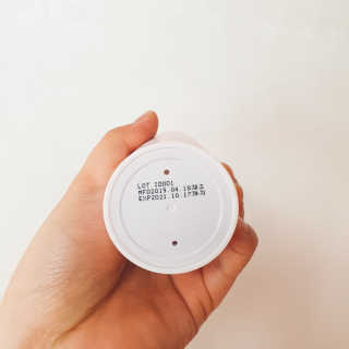 derma SC-Cream 더마에스씨 크림 100ml — 5점을 준 리뷰어가 2020년 5월 올린 사용 사진