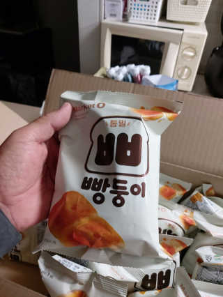 몽이님이 올린 리뷰 사진 2