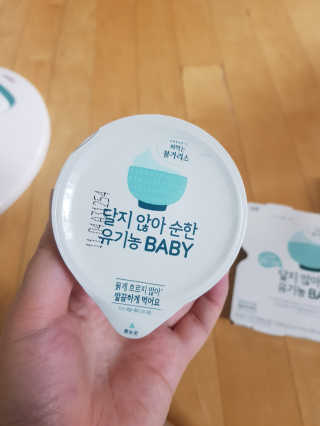 남양유업 떠먹는 불가리스 달지 않아 순한 유기농 BABY 2단계 — 5점을 준 리뷰어가 2020년 10월 올린 사용 사진