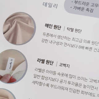 판타지스타님이 올린 리뷰 사진 4