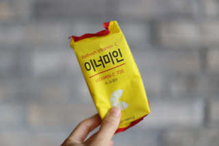 이너미인 VITAMIN-C 700 — 5점을 준 리뷰어가 2020년 8월 올린 사용 사진