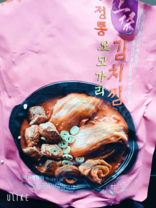 손시혜님이 올린 리뷰 사진 3