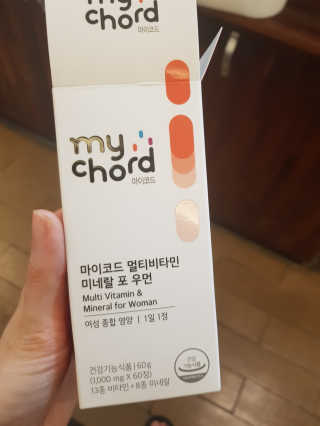 JW중외제약 마이코드 멀티비타민미네랄 포 우먼 — 5점을 준 리뷰어가 2020년 8월 올린 사용 사진