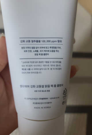 보리보리님이 올린 리뷰 사진 3